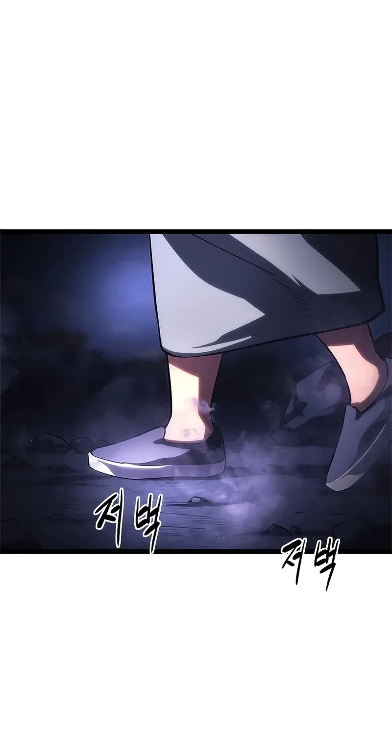 Evil Spirits and Demons — Chapter 27 — Page 113