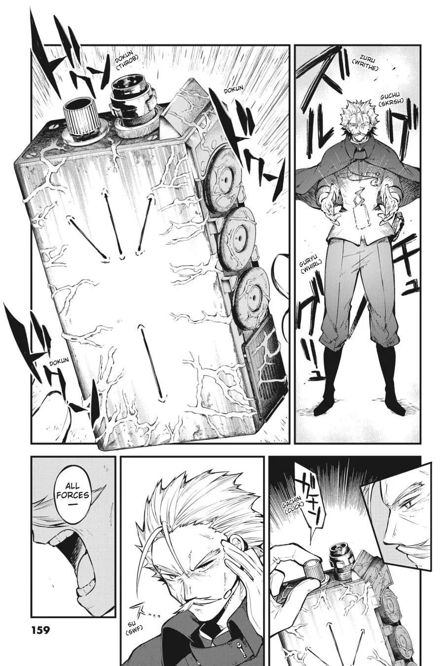 Bungo Stray Dogs β Chapter 109 β Page 20