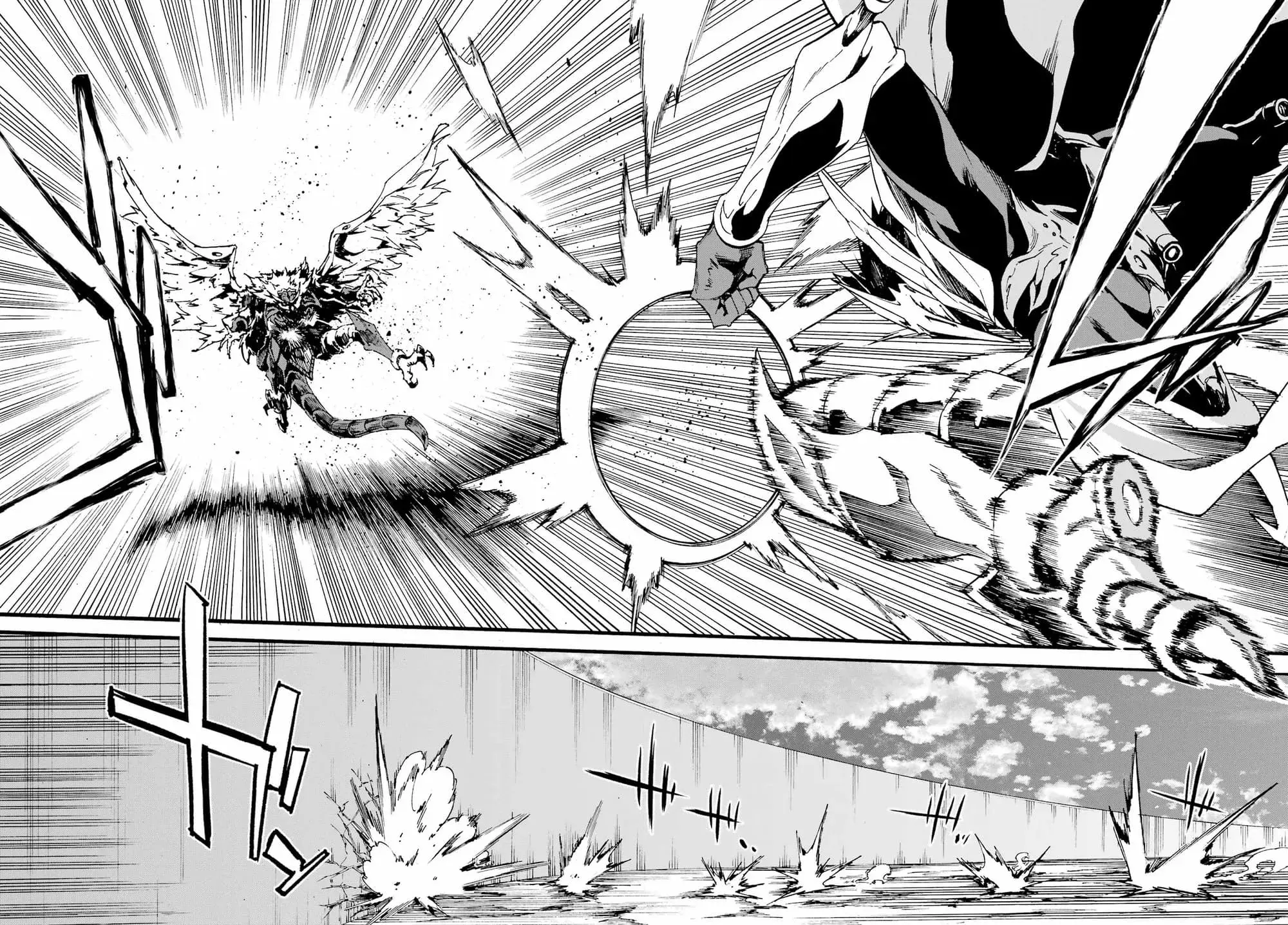 Gokusotsu Kraken β Chapter 20 β Page 7