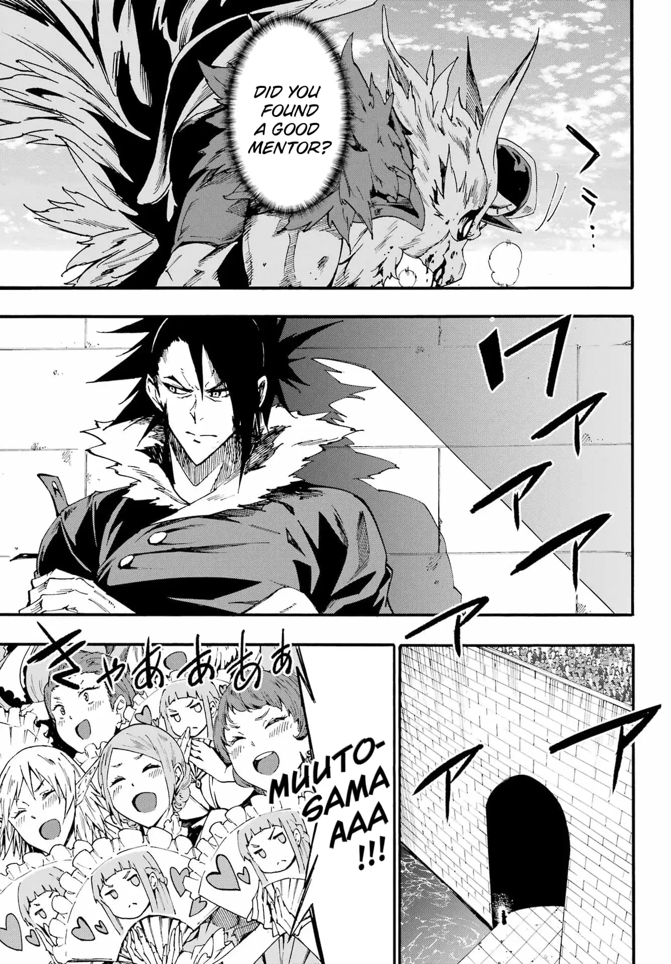 Gokusotsu Kraken β Chapter 20 β Page 9