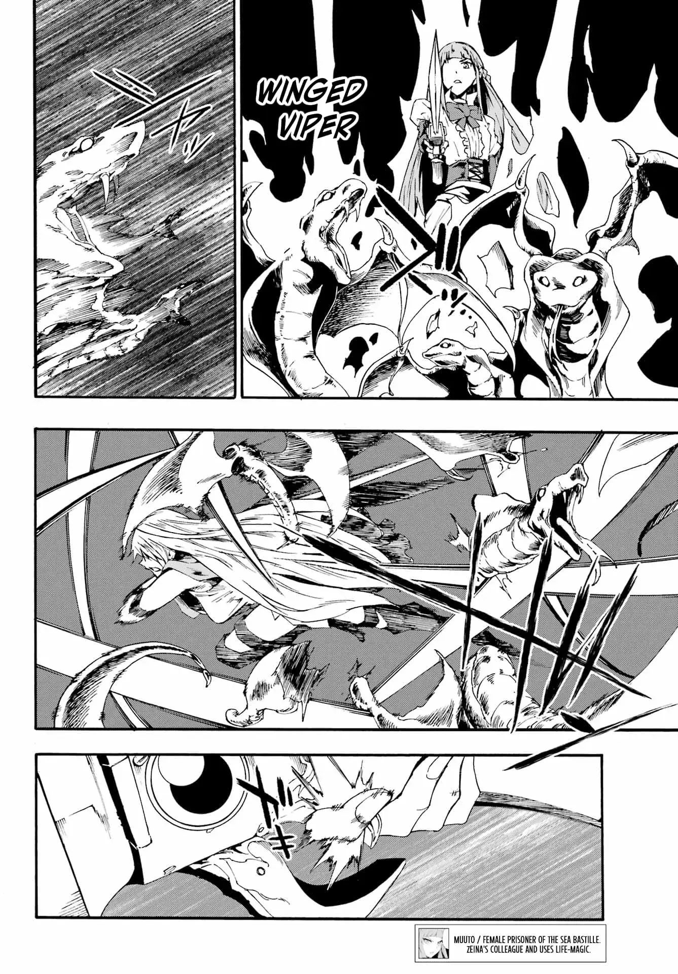 Gokusotsu Kraken β Chapter 20 β Page 12