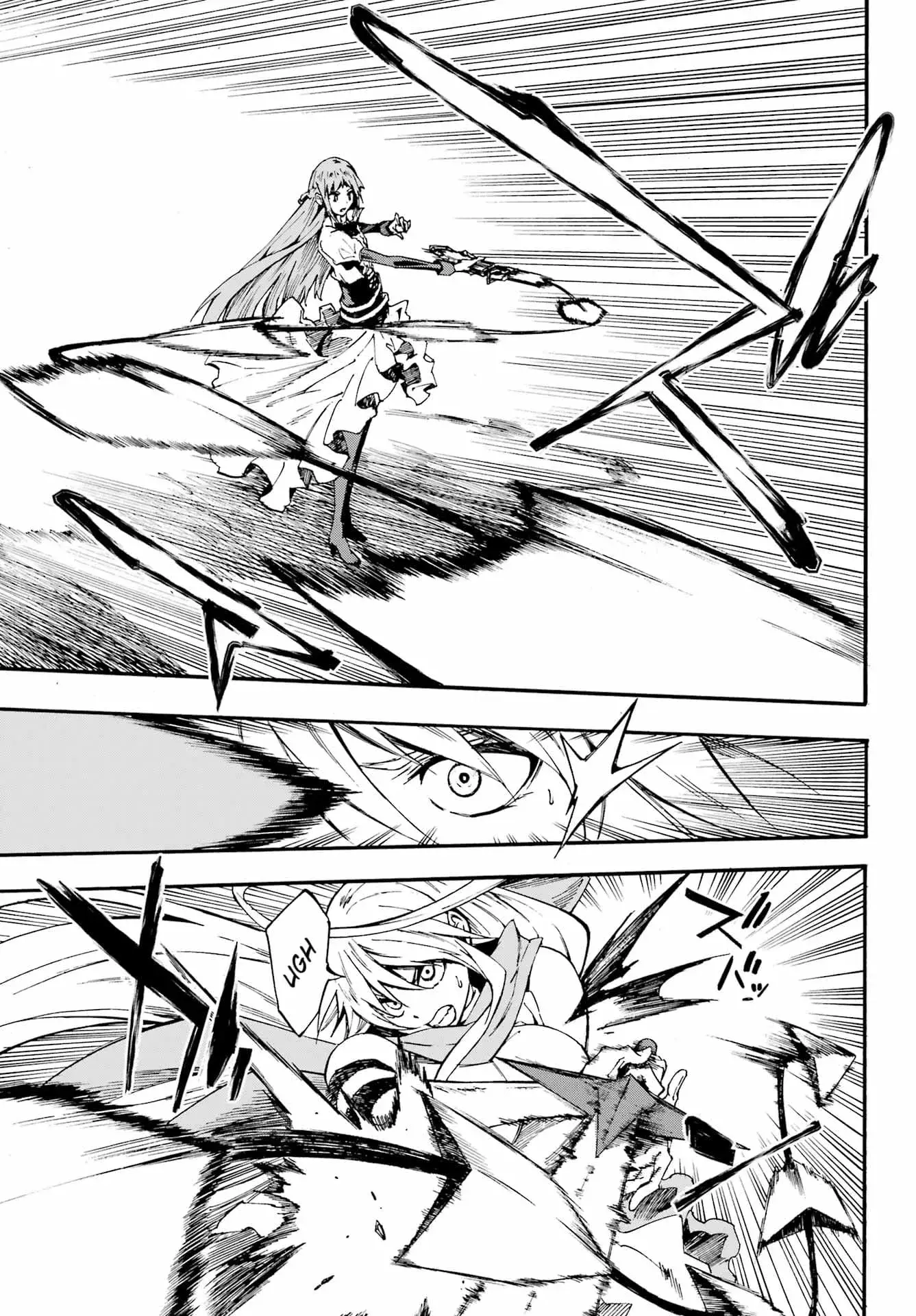 Gokusotsu Kraken β Chapter 20 β Page 13