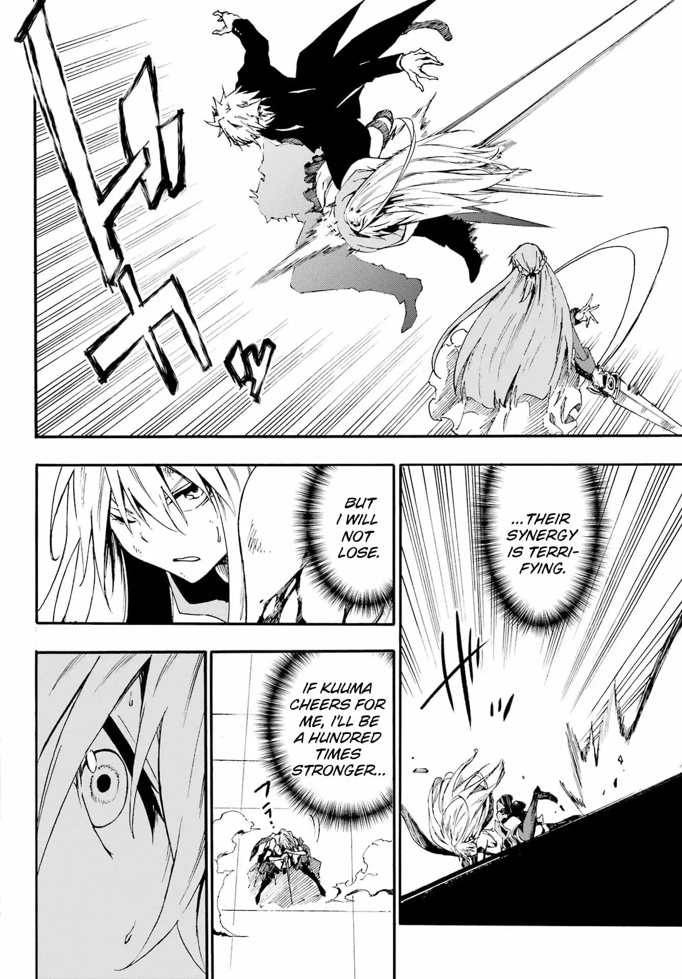 Gokusotsu Kraken β Chapter 20 β Page 23