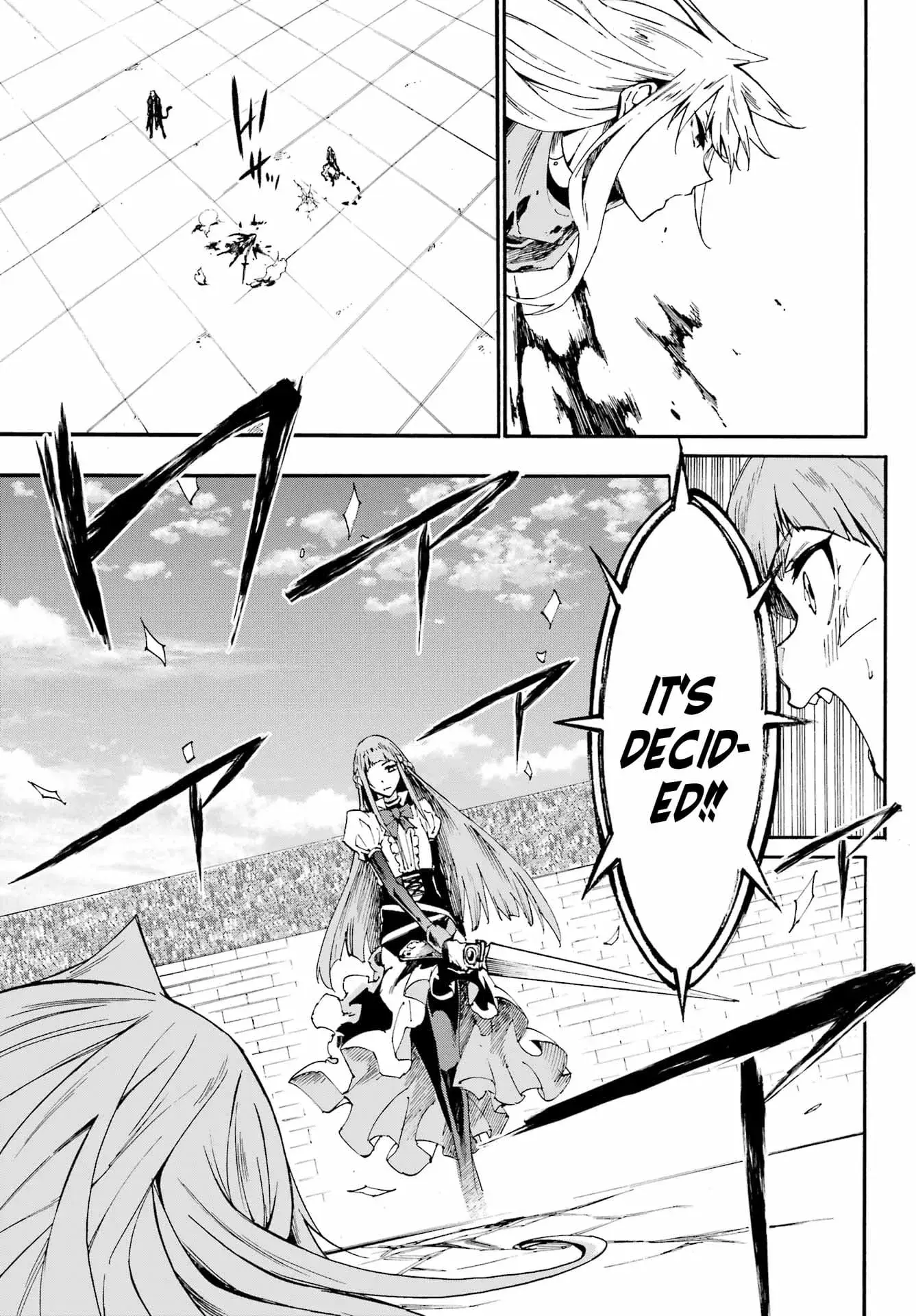 Gokusotsu Kraken β Chapter 20 β Page 26