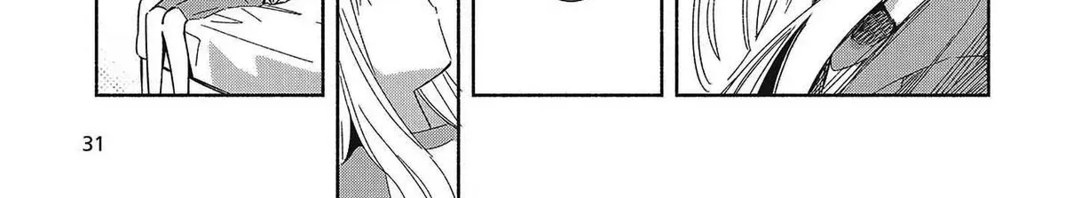 Even a Replica Can Fall in Love β Chapter 32 β Page 2