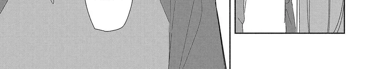 Even a Replica Can Fall in Love β Chapter 32 β Page 6