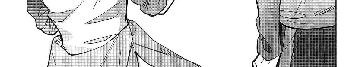 Even a Replica Can Fall in Love β Chapter 32 β Page 18