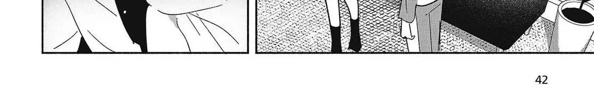 Even a Replica Can Fall in Love β Chapter 32 β Page 24