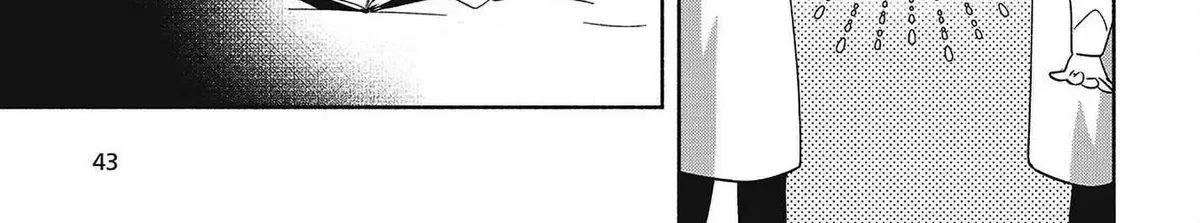 Even a Replica Can Fall in Love β Chapter 32 β Page 26