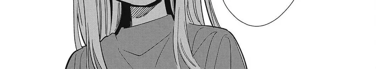 Even a Replica Can Fall in Love β Chapter 32 β Page 28