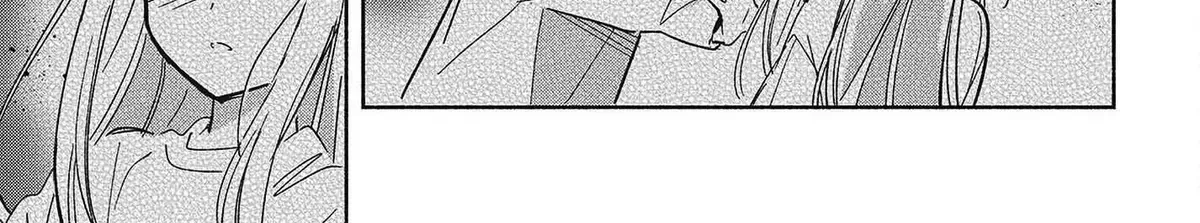 Even a Replica Can Fall in Love β Chapter 32 β Page 30