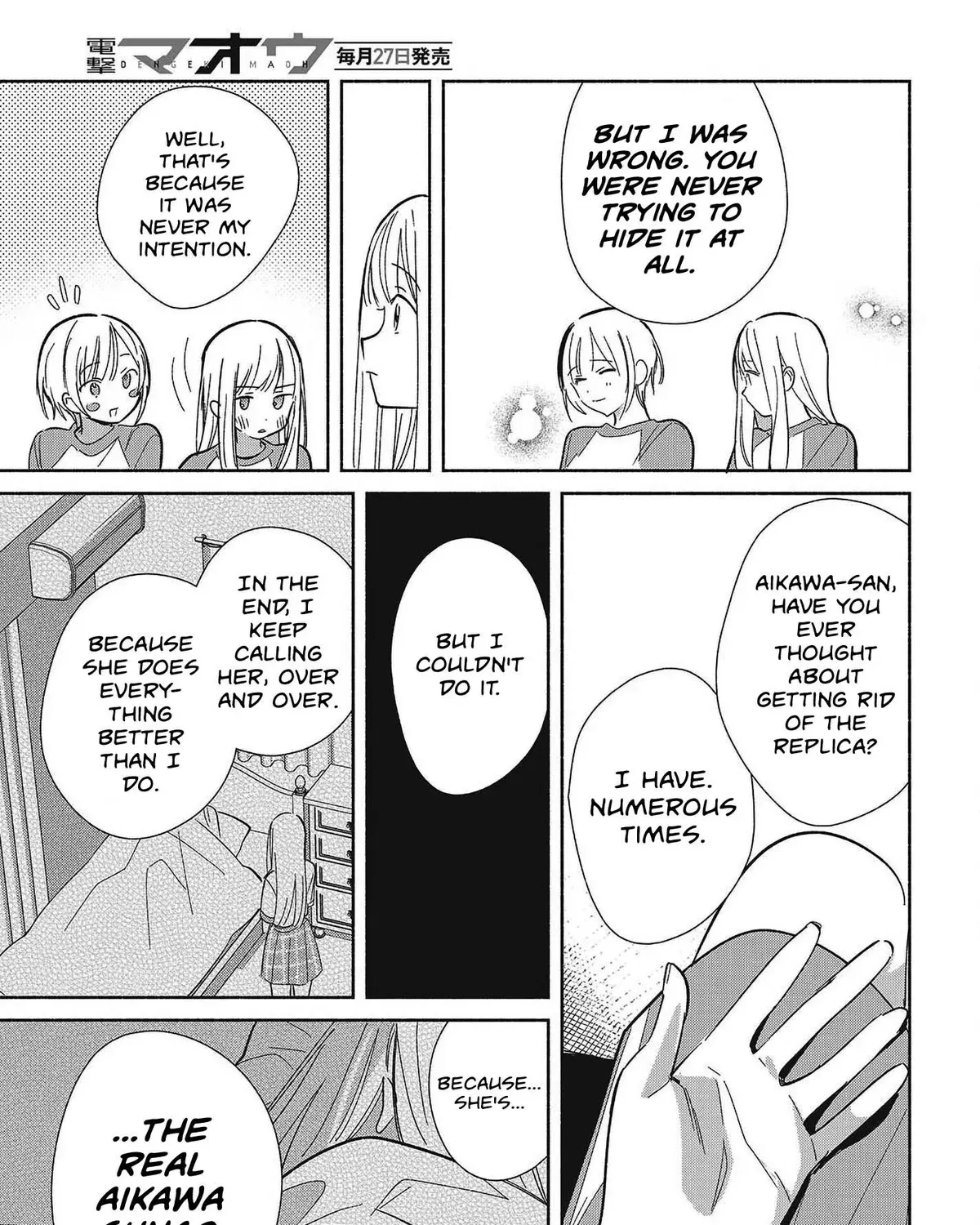 Even a Replica Can Fall in Love β Chapter 32 β Page 33