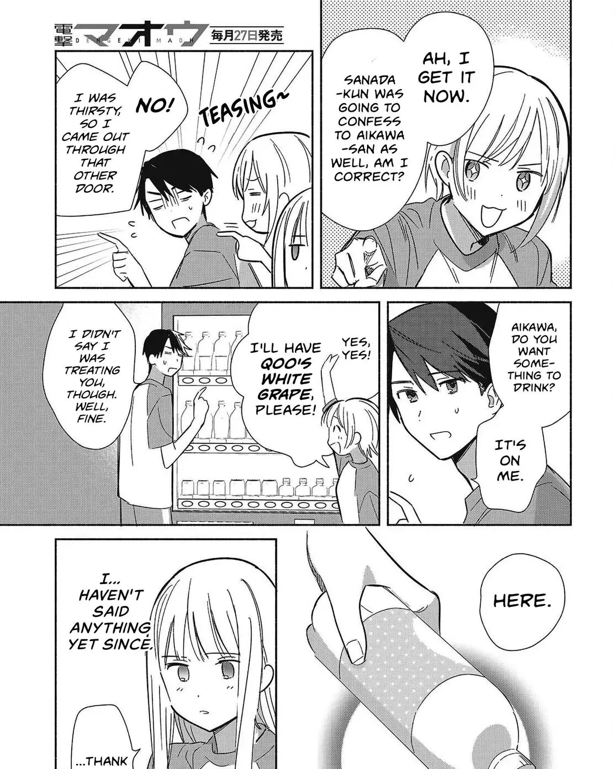 Even a Replica Can Fall in Love β Chapter 32 β Page 37