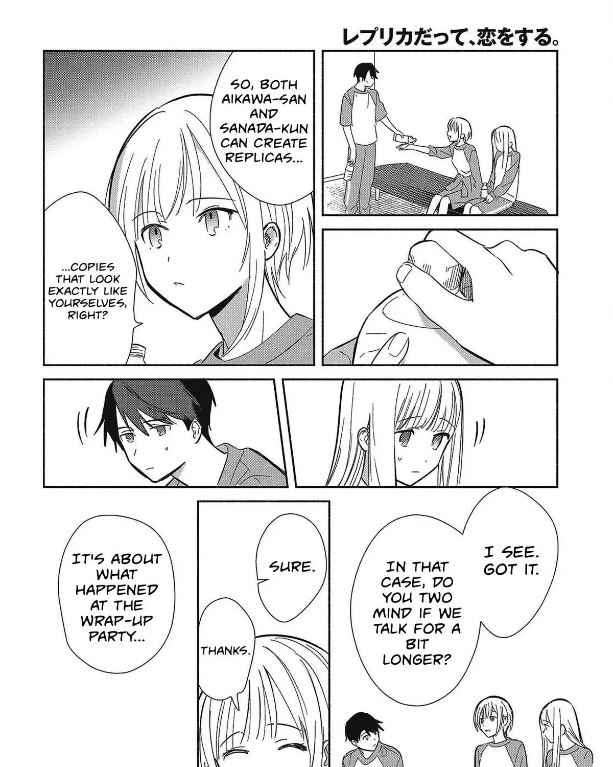 Even a Replica Can Fall in Love β Chapter 32 β Page 39