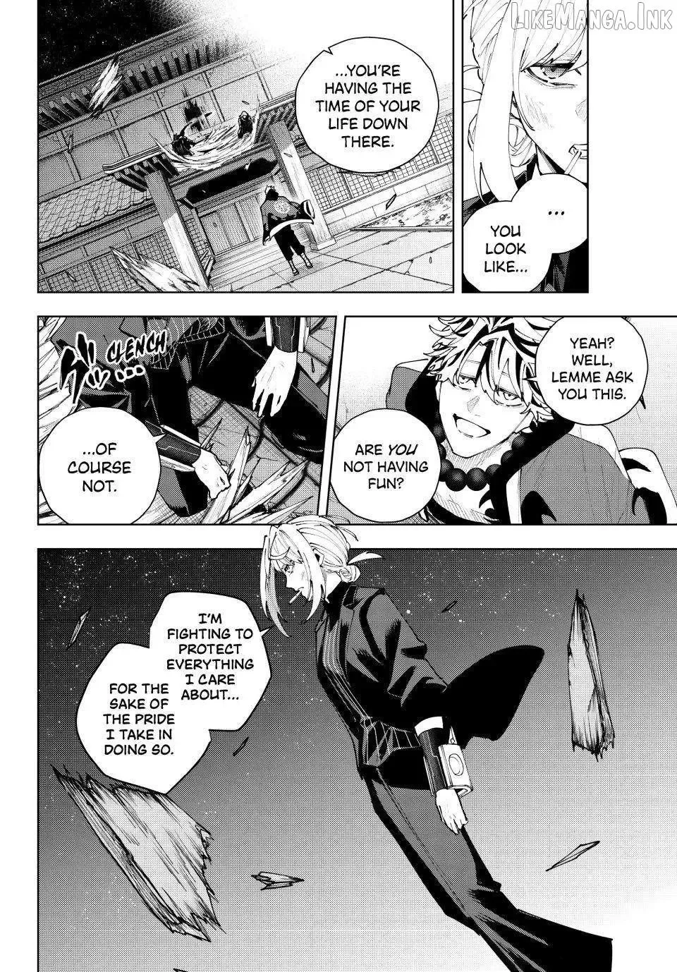 Keishichou Kouanbu Kouan Dai-9-Ka Inou Taisaku Gakari β Chapter 61 β Page 4