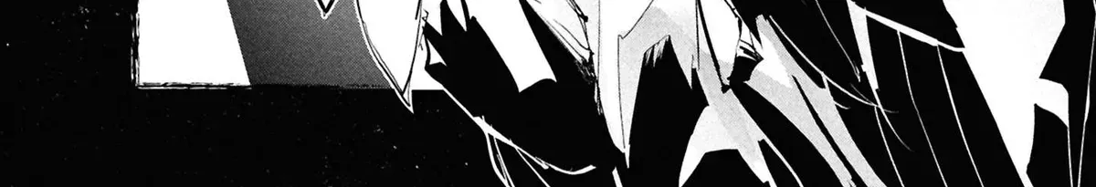 Common-Sense Monster β Chapter 25 β Page 2