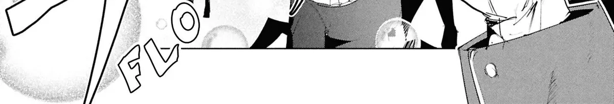Common-Sense Monster β Chapter 25 β Page 6