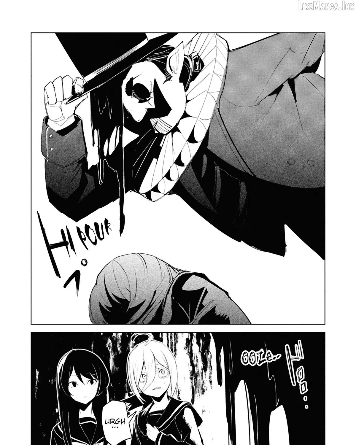 Common-Sense Monster β Chapter 25 β Page 17
