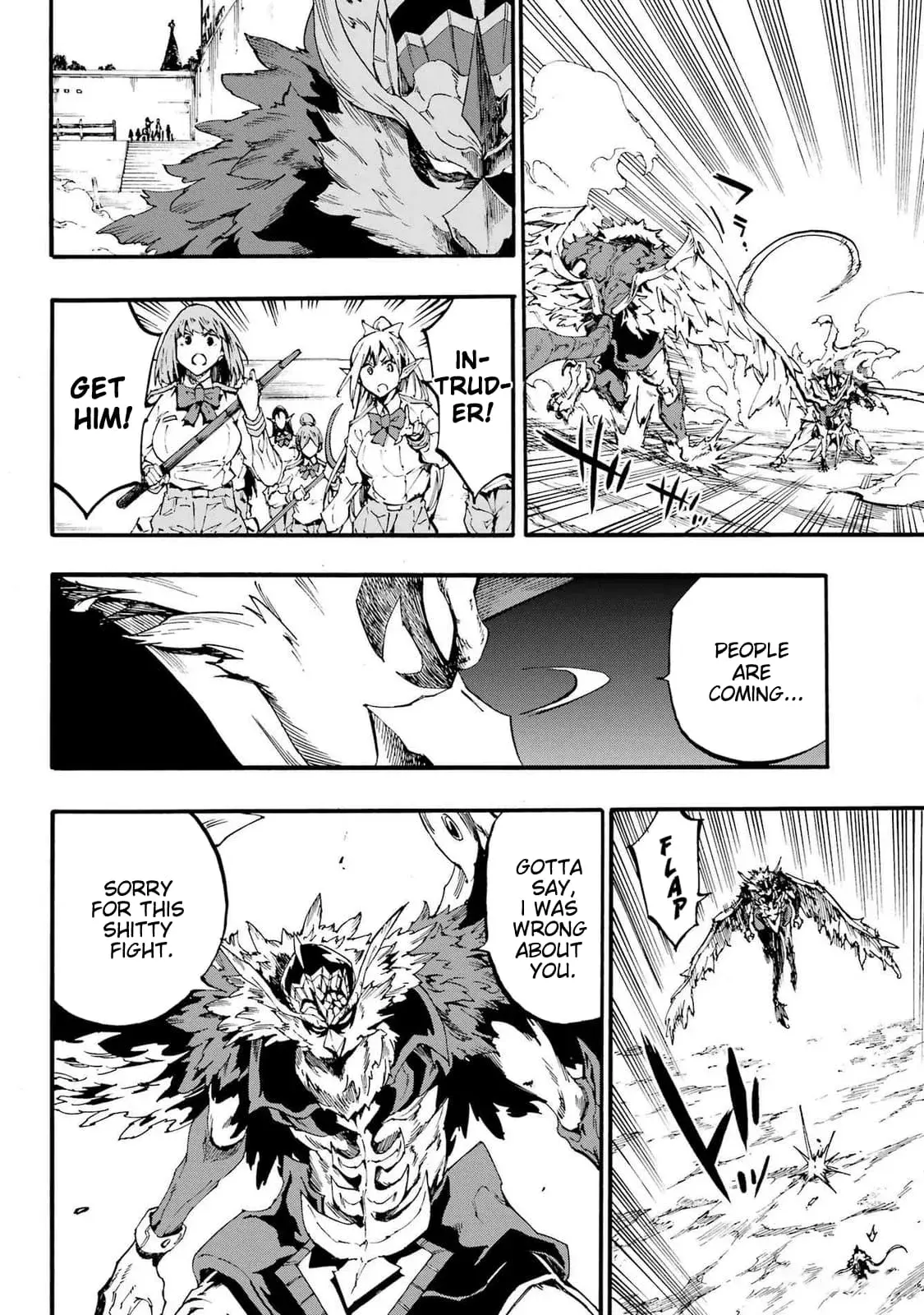 Gokusotsu Kraken β Chapter 21 β Page 7