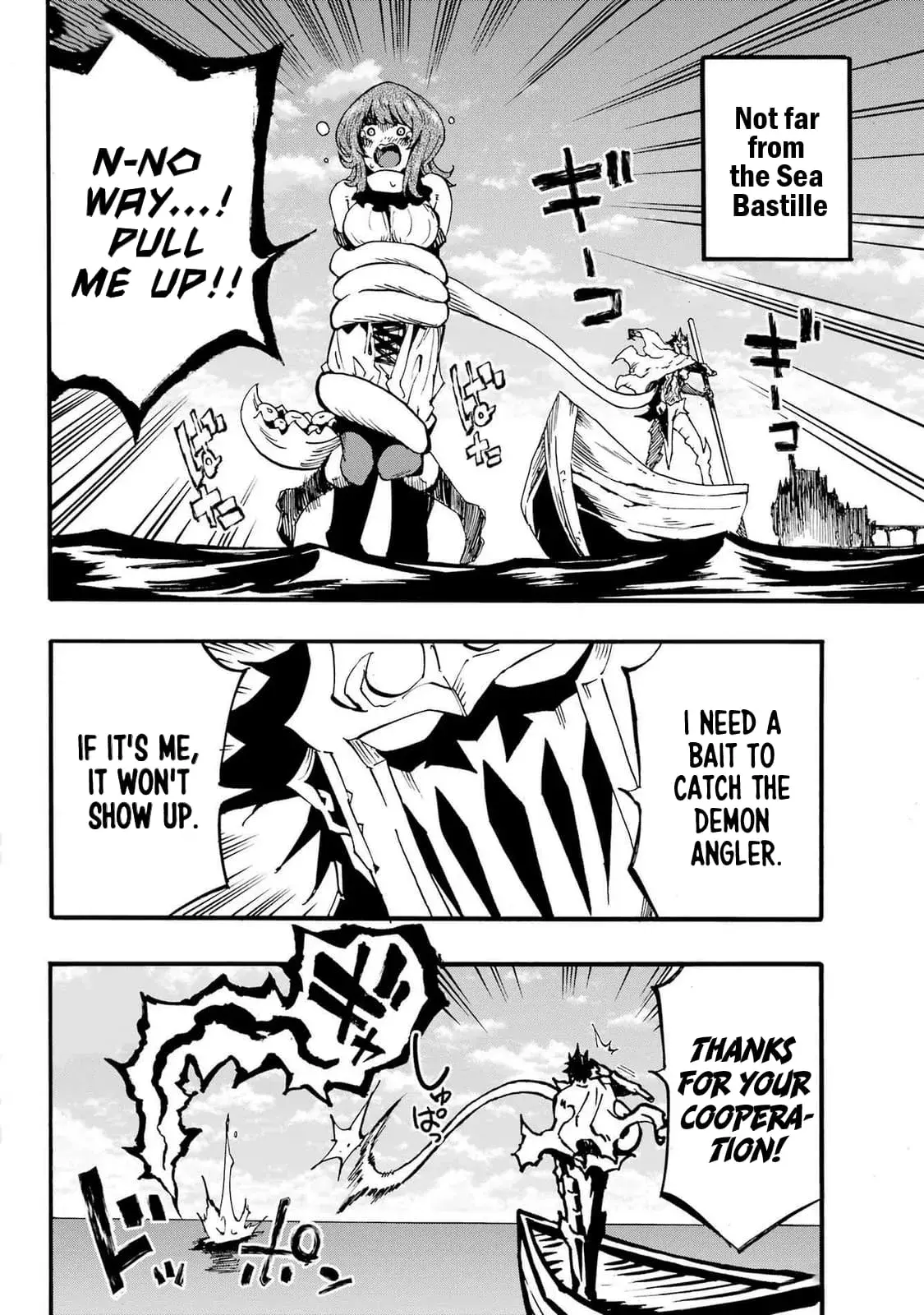 Gokusotsu Kraken β Chapter 21 β Page 24
