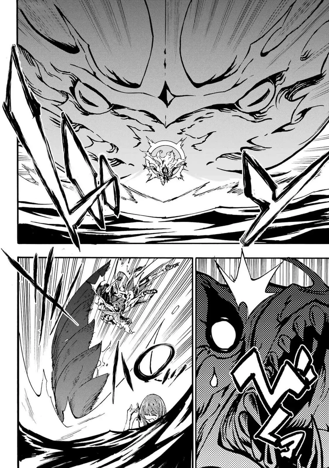 Gokusotsu Kraken β Chapter 21 β Page 26