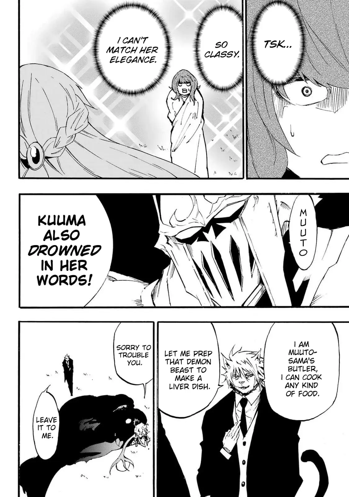 Gokusotsu Kraken β Chapter 21 β Page 30