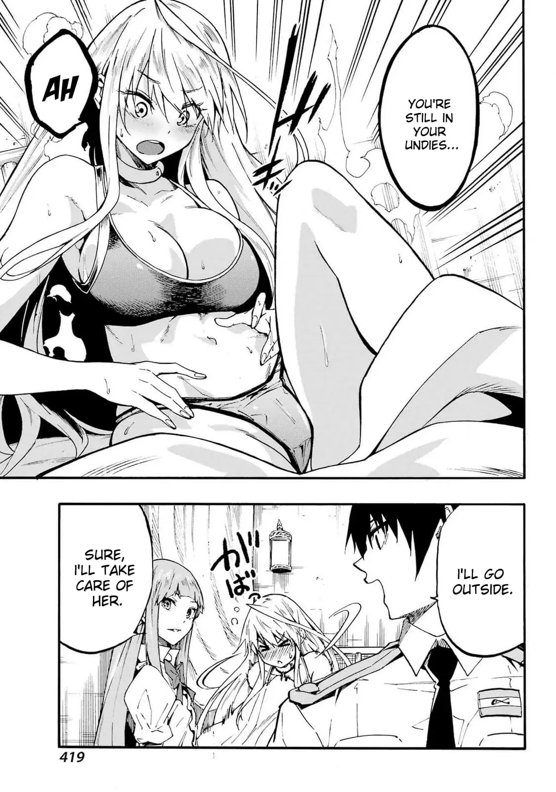 Gokusotsu Kraken β Chapter 21 β Page 33