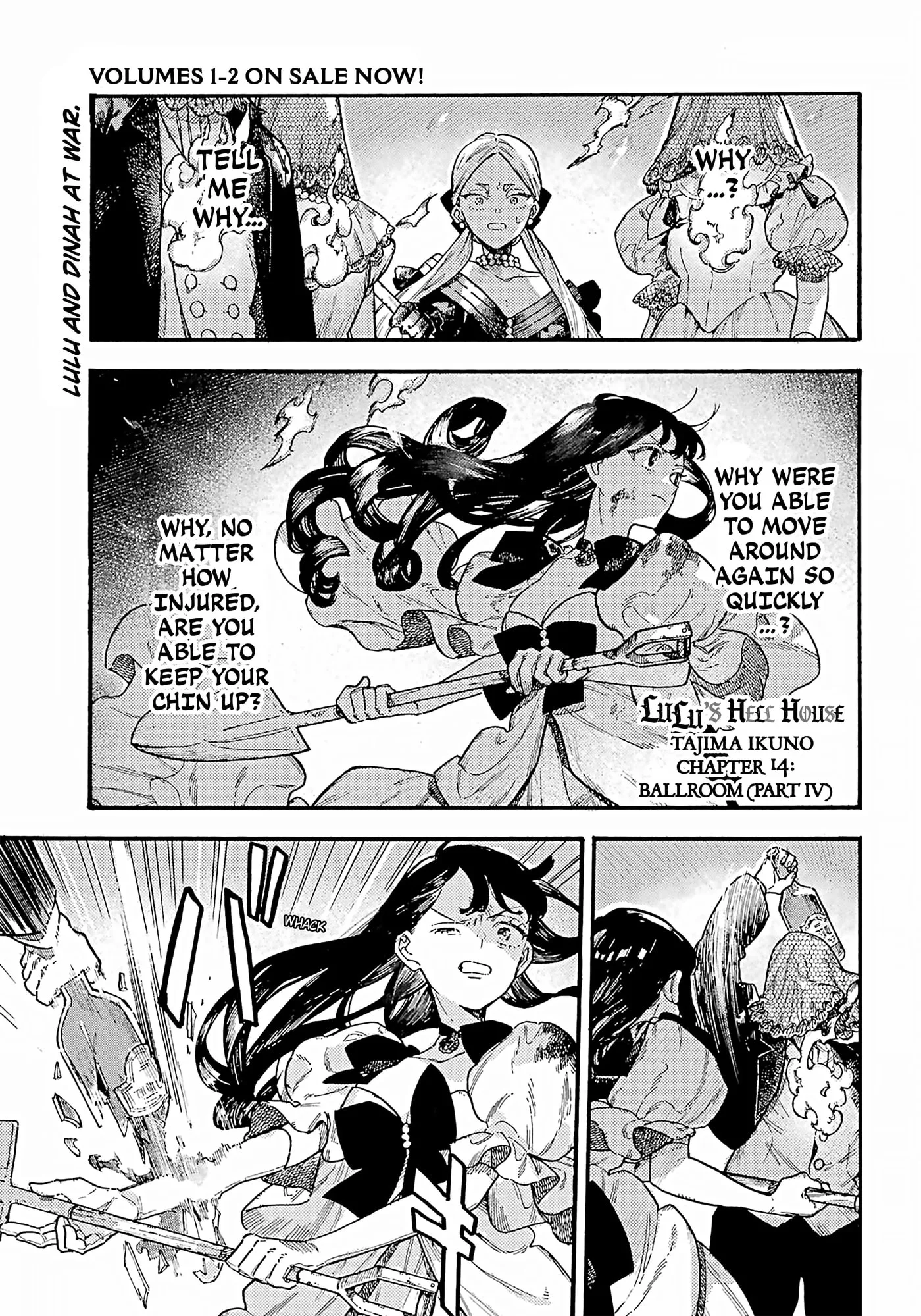Lulu's Hell House β Chapter 14 β Page 1