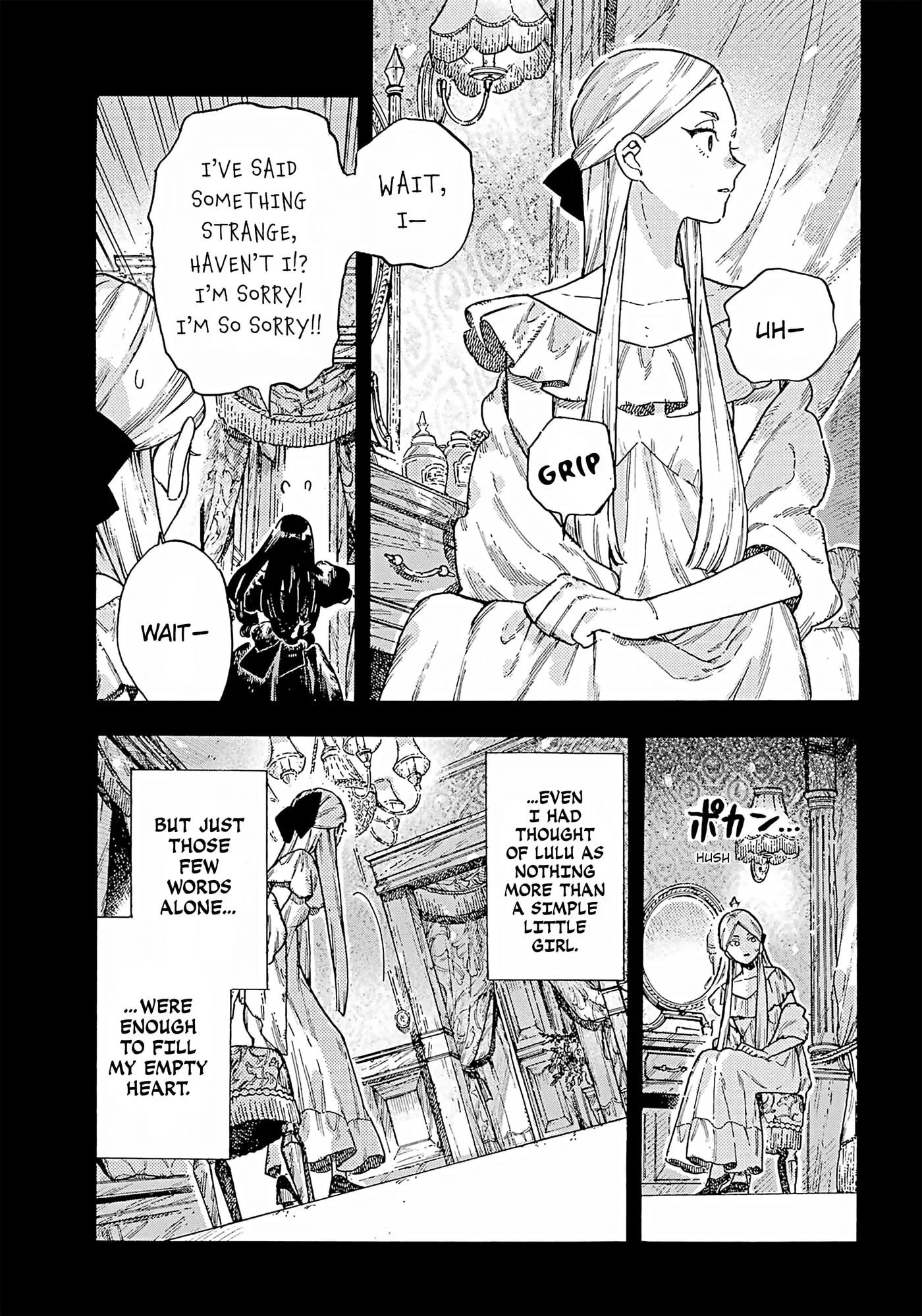 Lulu's Hell House β Chapter 14 β Page 25