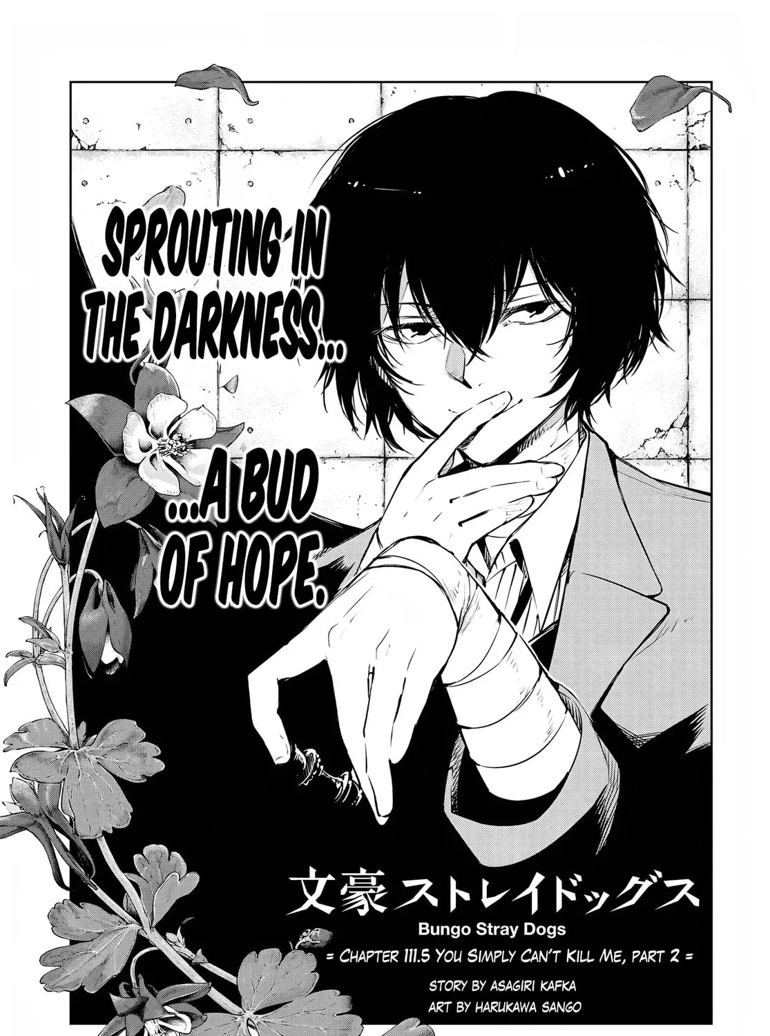 Bungo Stray Dogs — Chapter 111.5 — Page 1