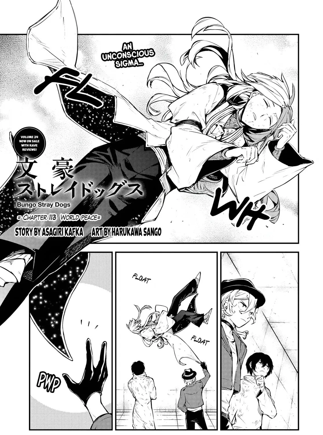 Bungo Stray Dogs β Chapter 113 β Page 1