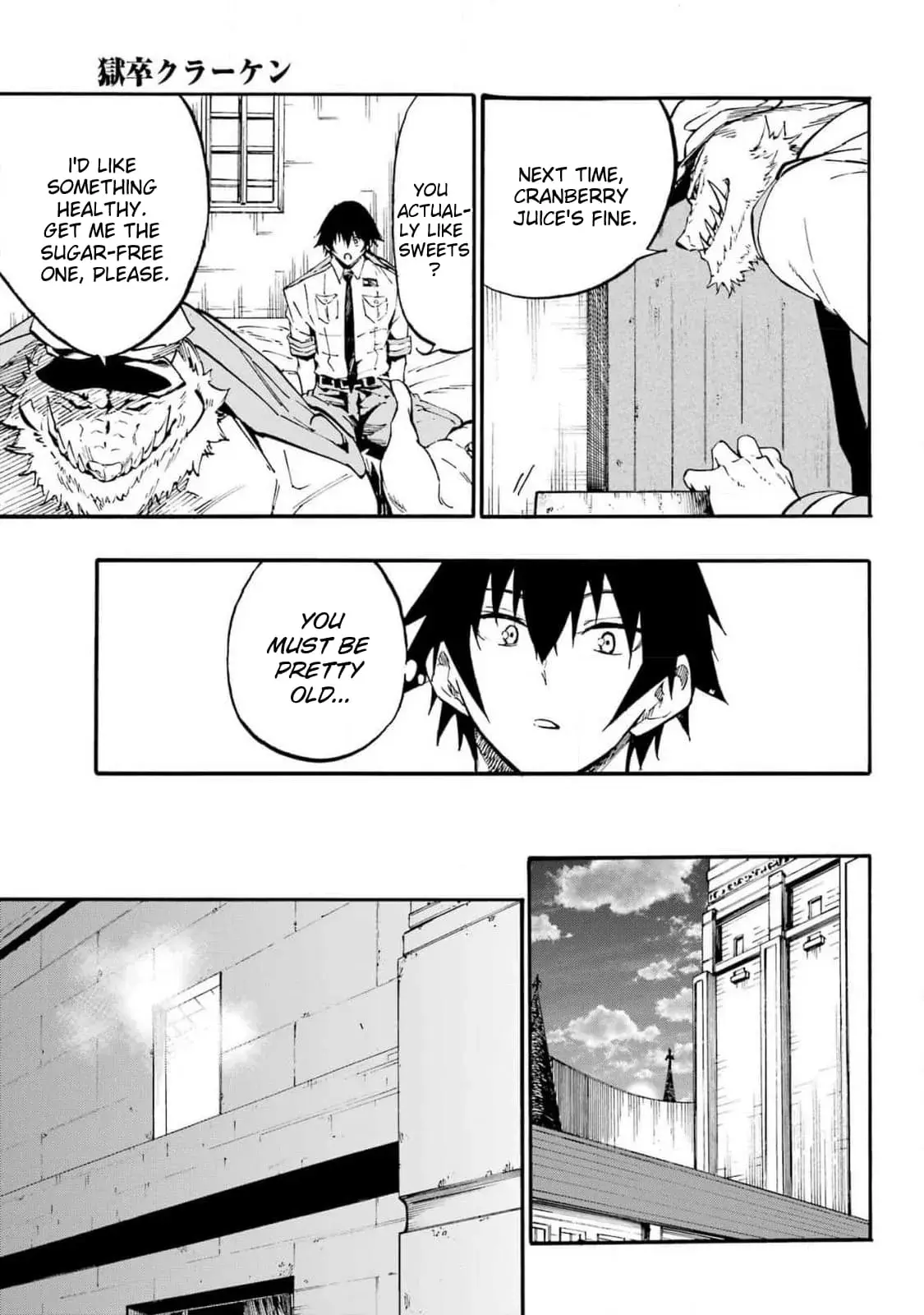 Gokusotsu Kraken β Chapter 22 β Page 6