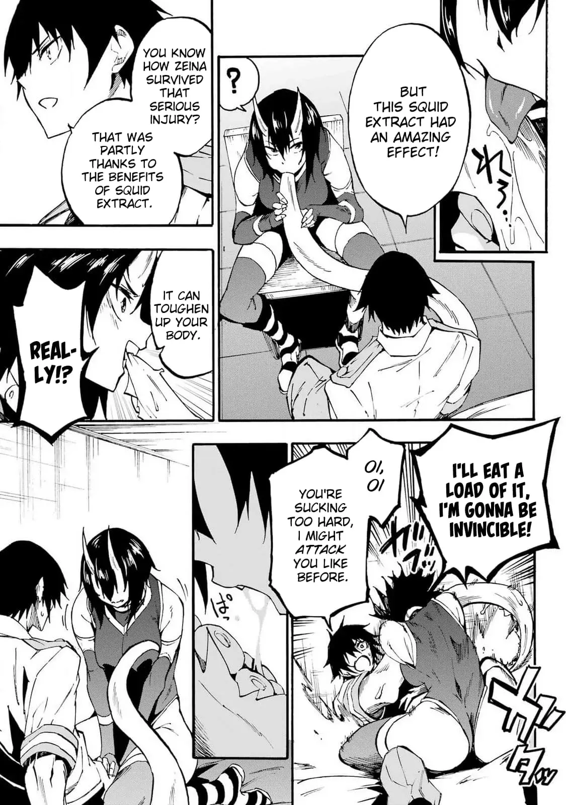 Gokusotsu Kraken β Chapter 22 β Page 22