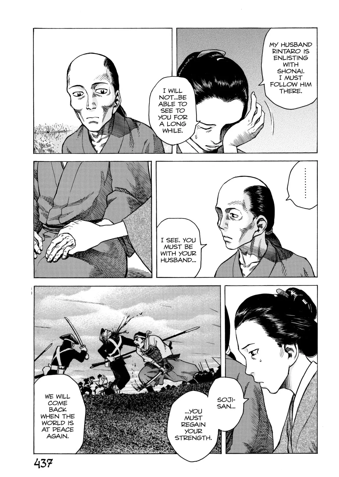 Vinland Saga β Chapter 28.5 β Page 16