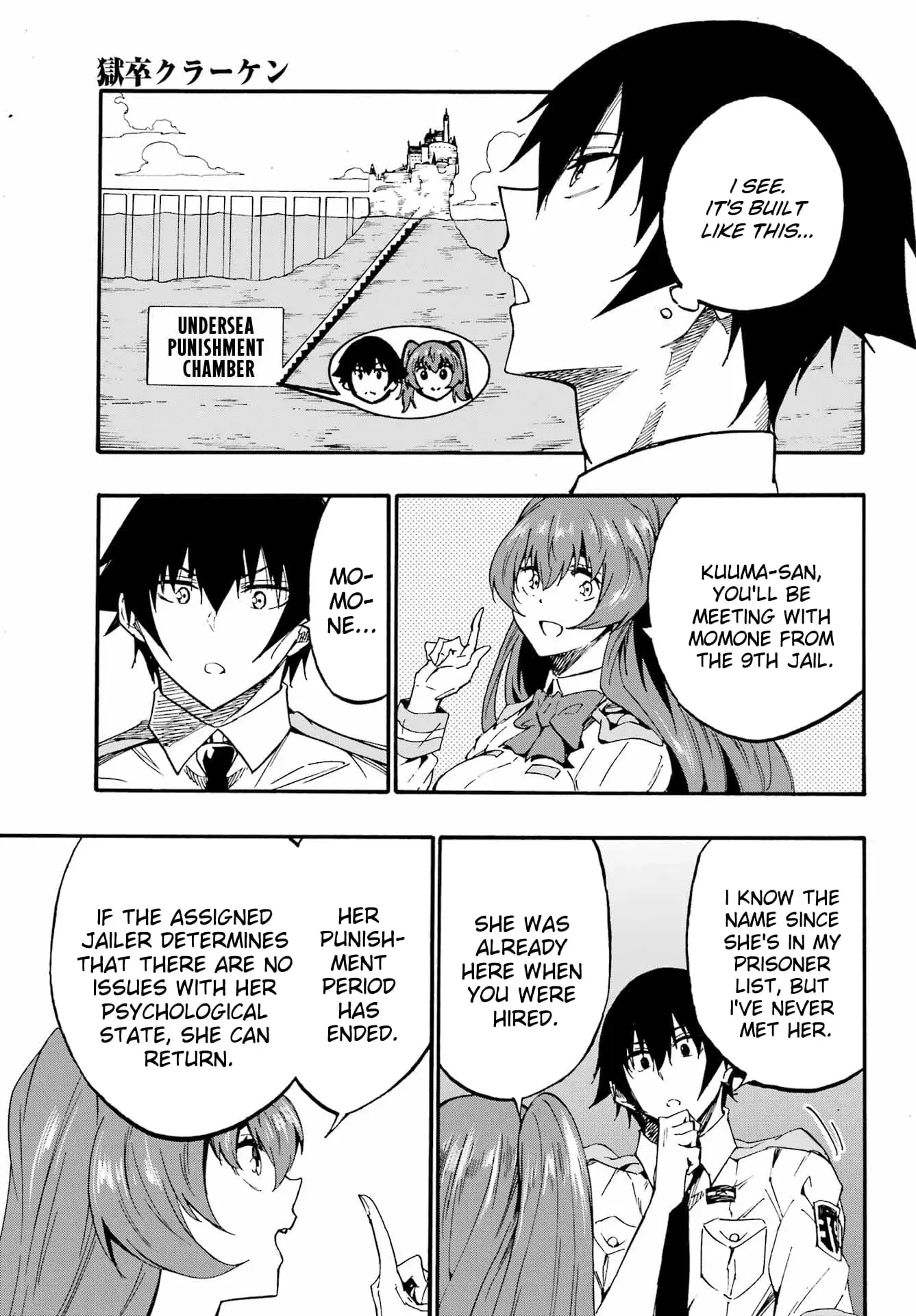 Gokusotsu Kraken β Chapter 23 β Page 4