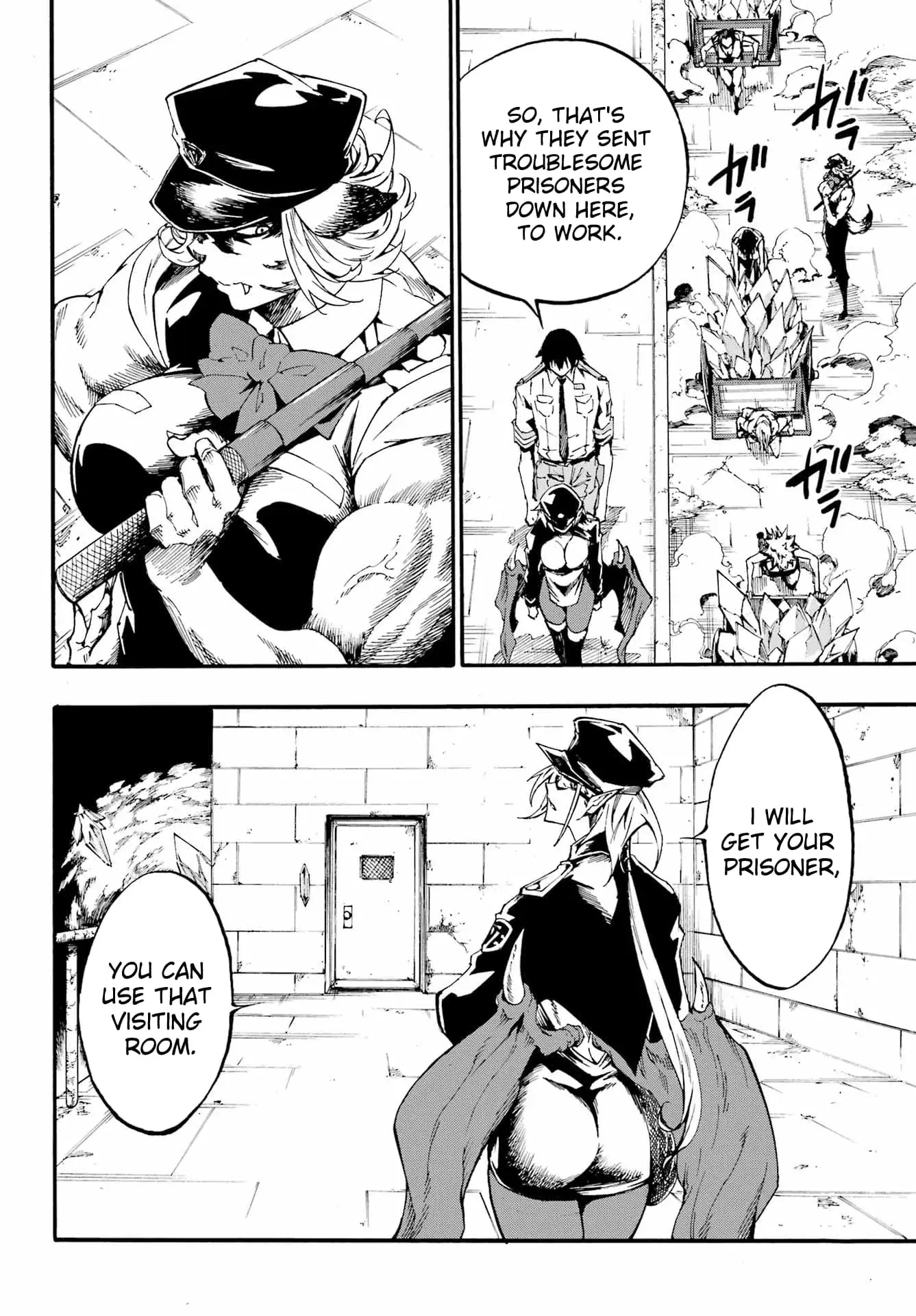 Gokusotsu Kraken β Chapter 23 β Page 11
