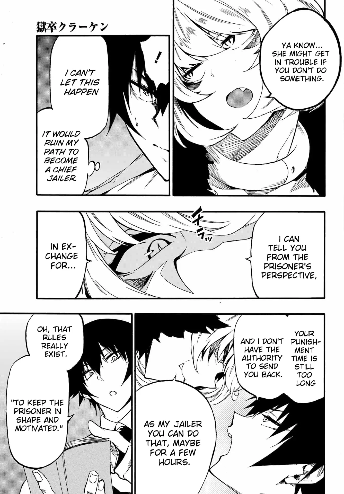 Gokusotsu Kraken β Chapter 23 β Page 18