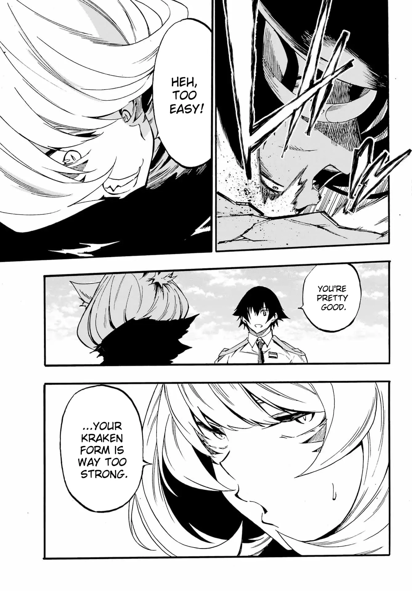 Gokusotsu Kraken β Chapter 23 β Page 26