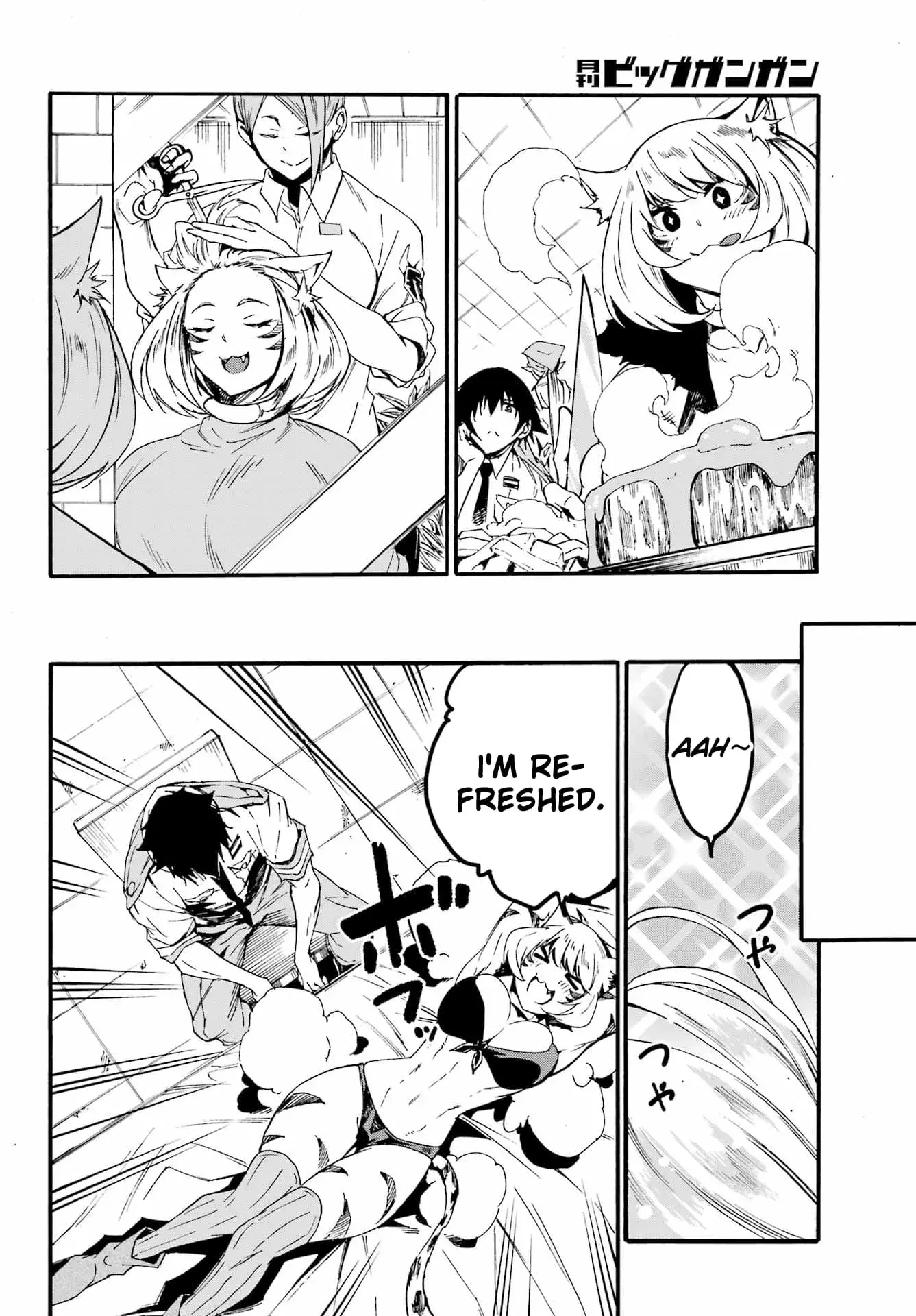 Gokusotsu Kraken β Chapter 23 β Page 27