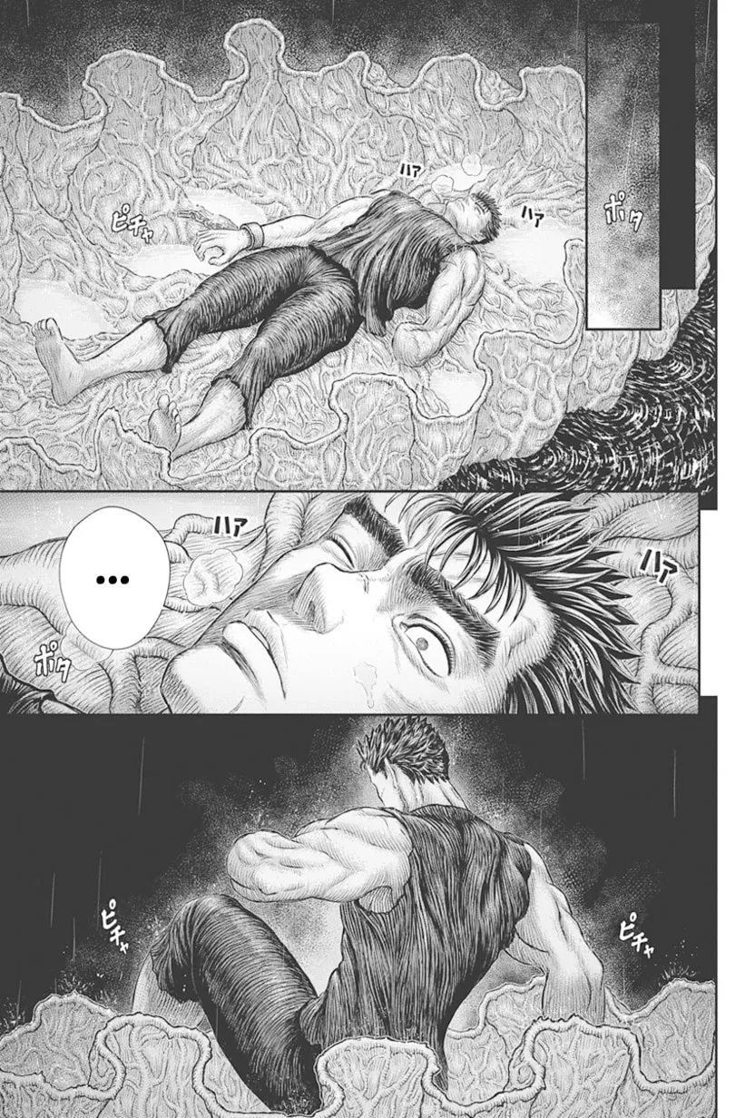 Berserk Manga — Chapter 385 — Page 4