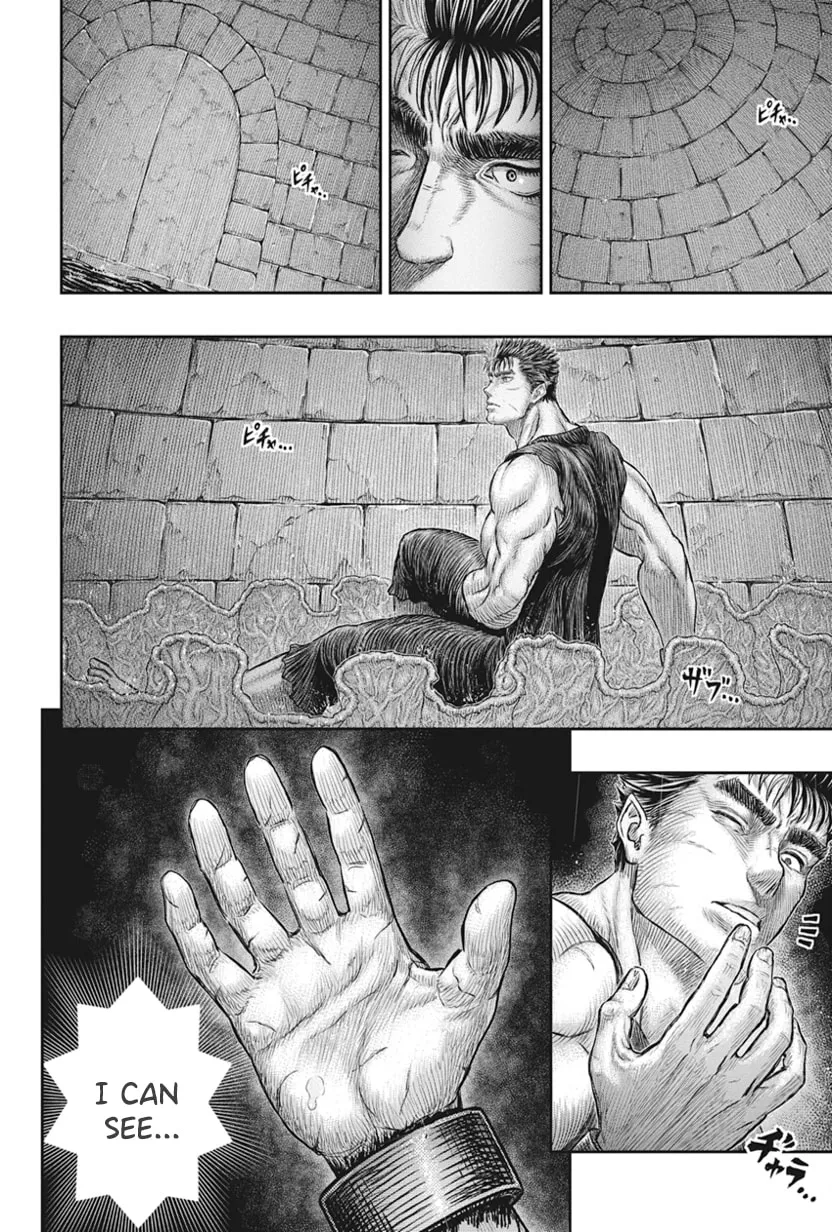 Berserk Manga — Chapter 385 — Page 5