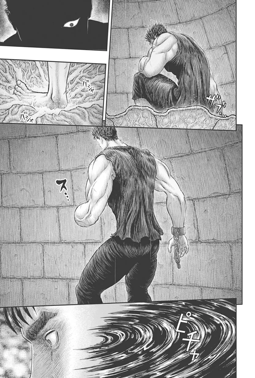 Berserk Manga — Chapter 385 — Page 6