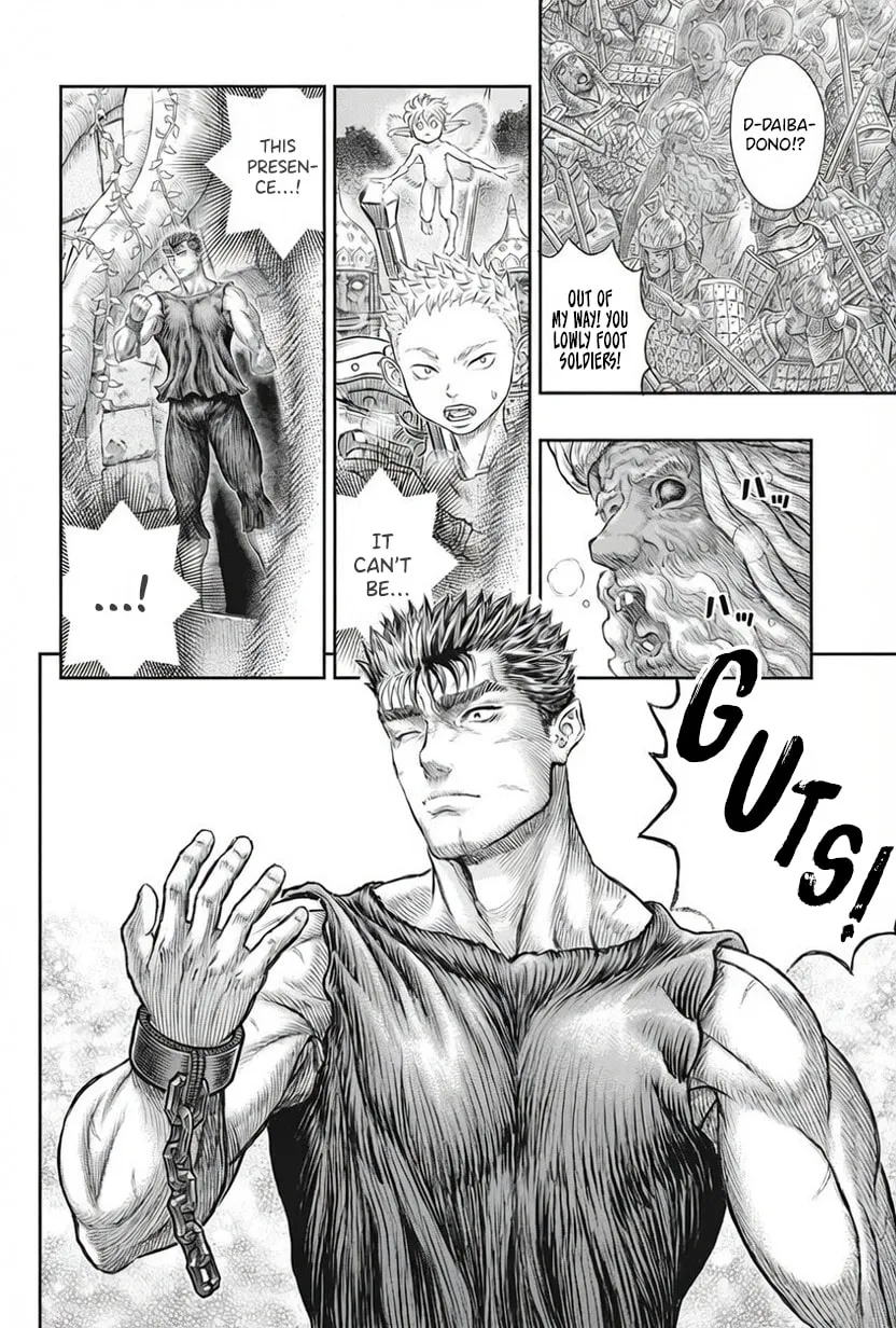 Berserk Manga — Chapter 385 — Page 15