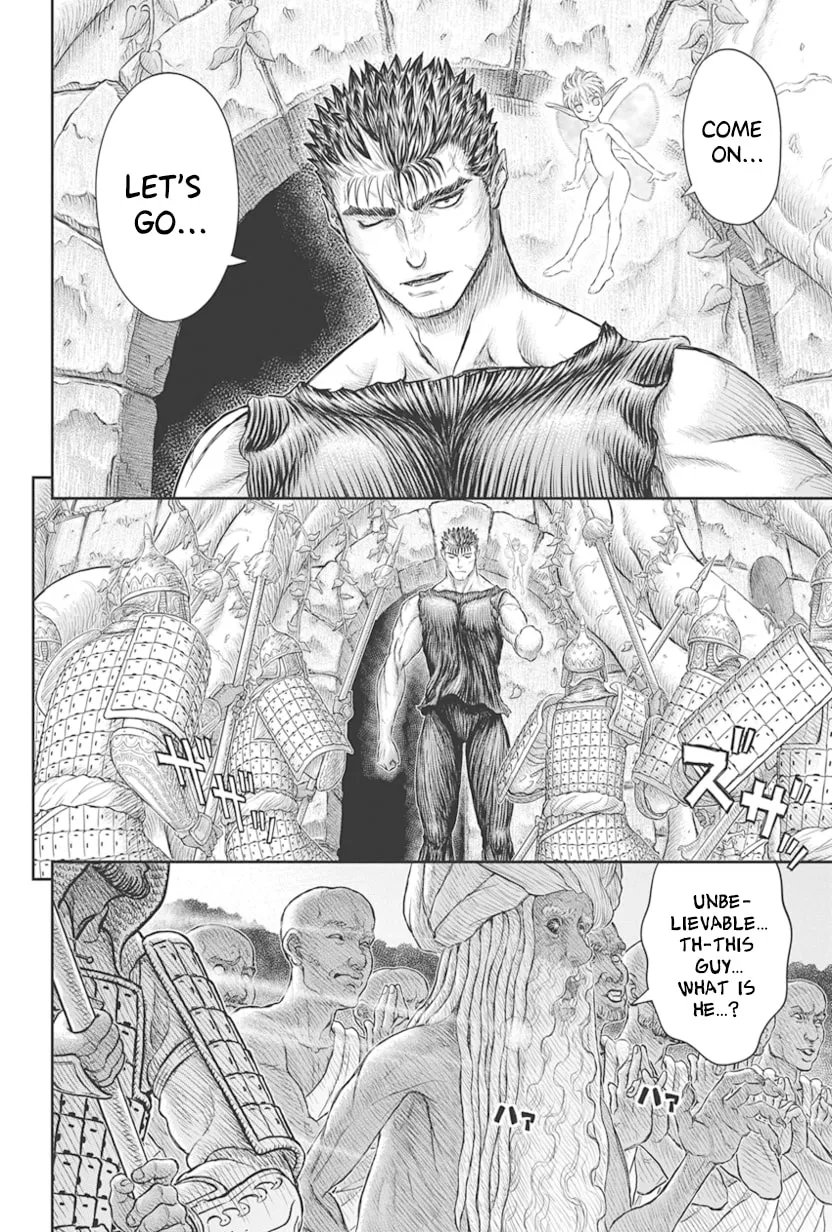 Berserk Manga — Chapter 385 — Page 20