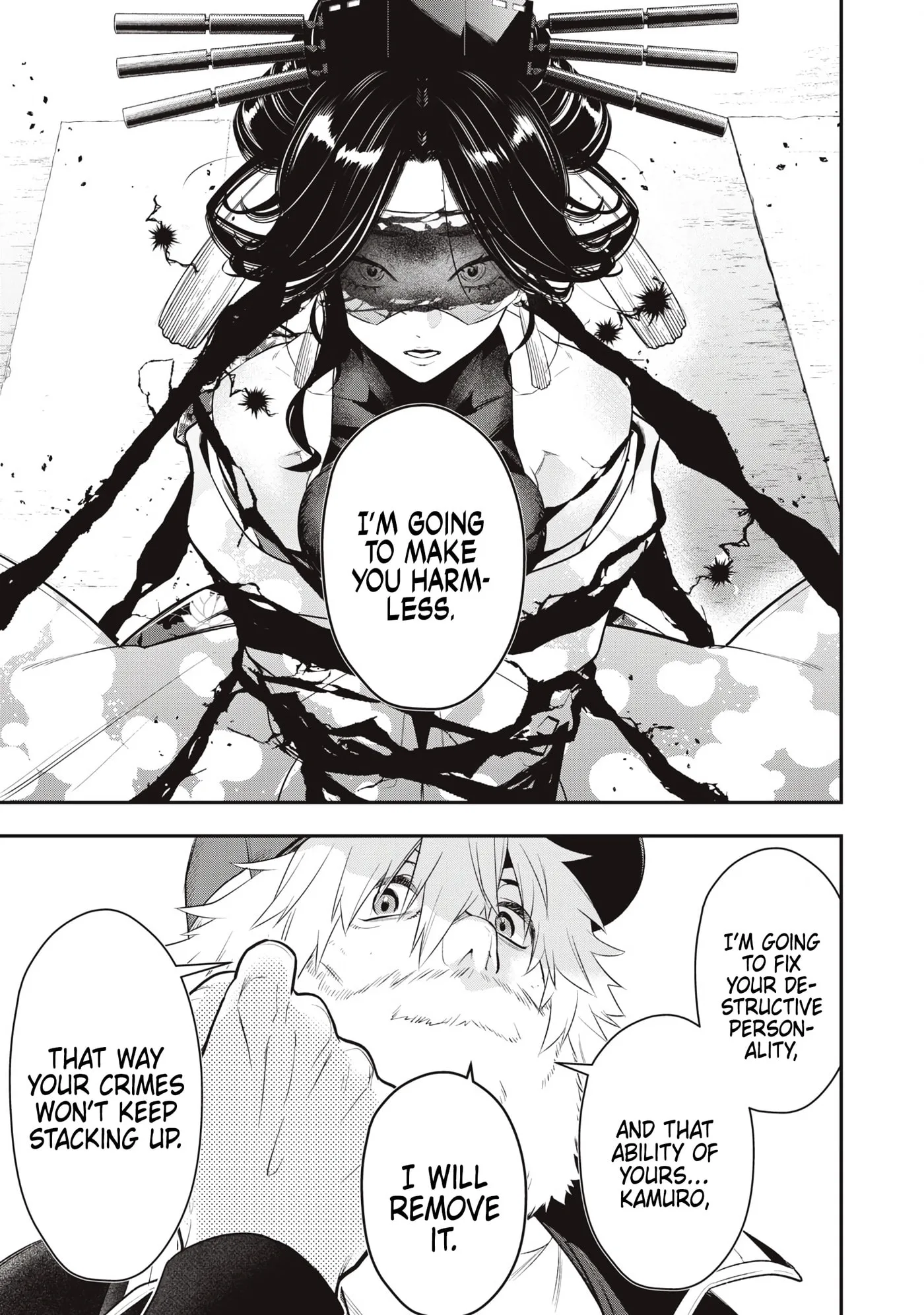 GOLDEN MAN Manga β Chapter 81 β Page 8