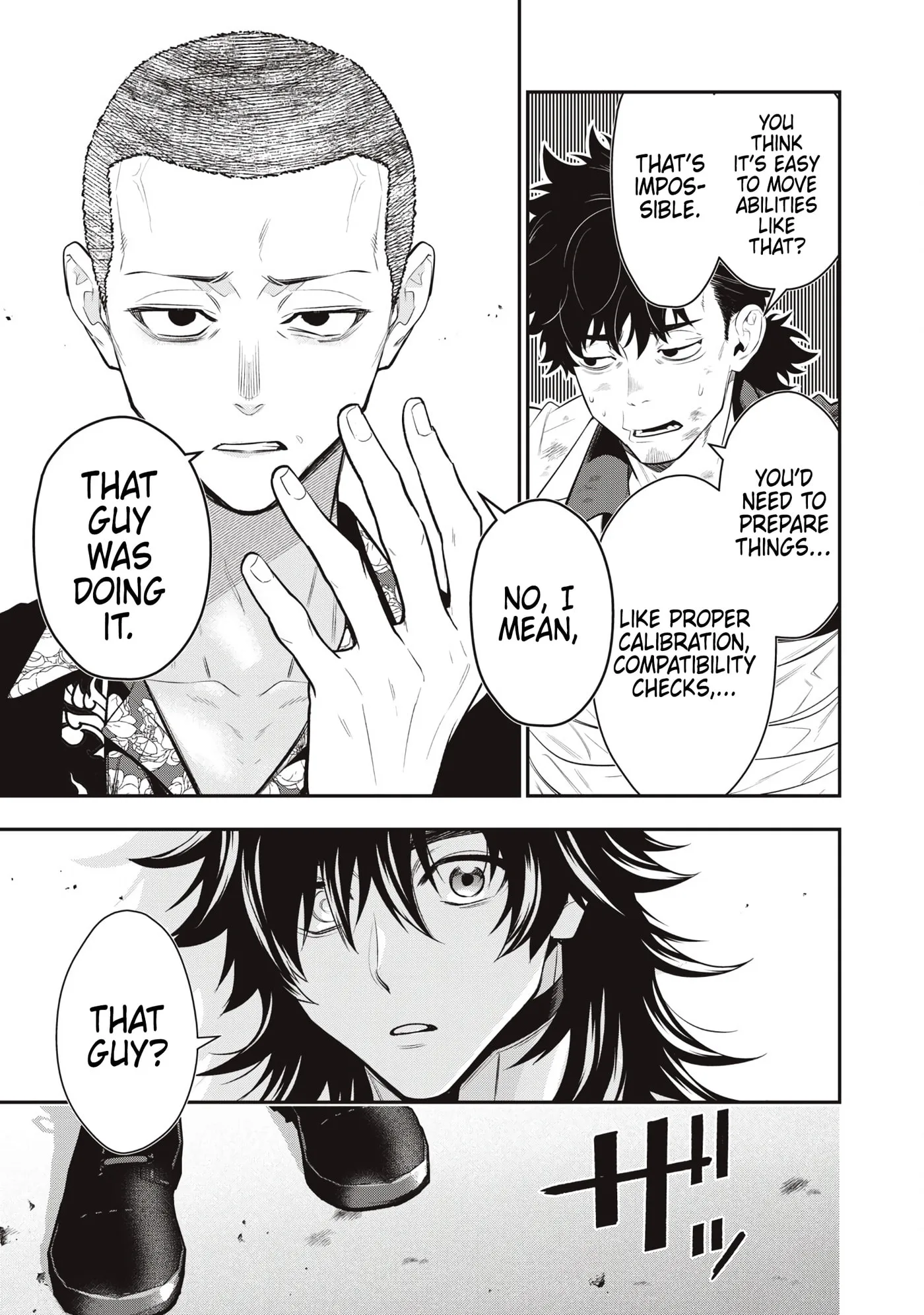 GOLDEN MAN Manga β Chapter 81 β Page 12