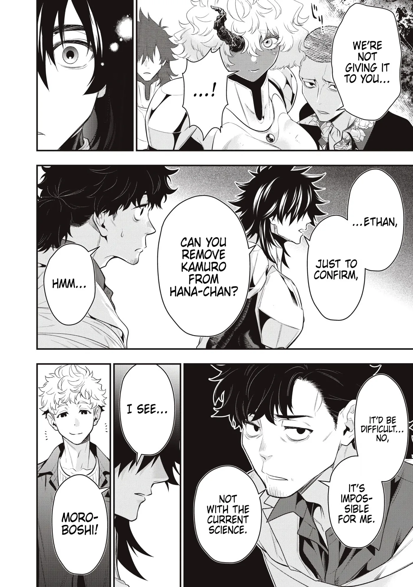 GOLDEN MAN Manga β Chapter 81 β Page 17