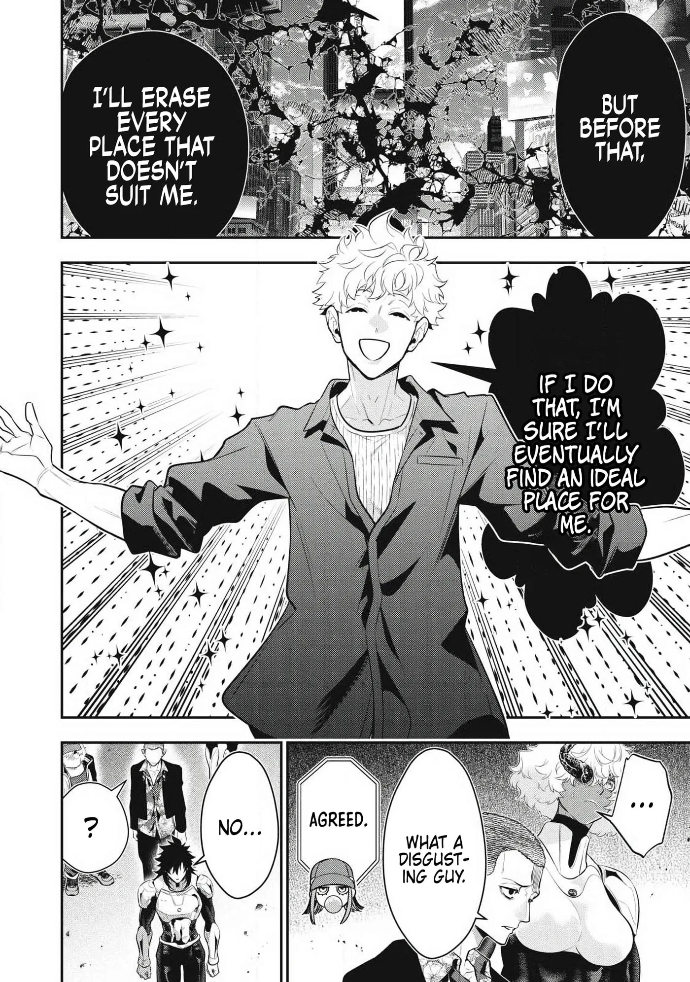 GOLDEN MAN Manga — Chapter 82 — Page 4