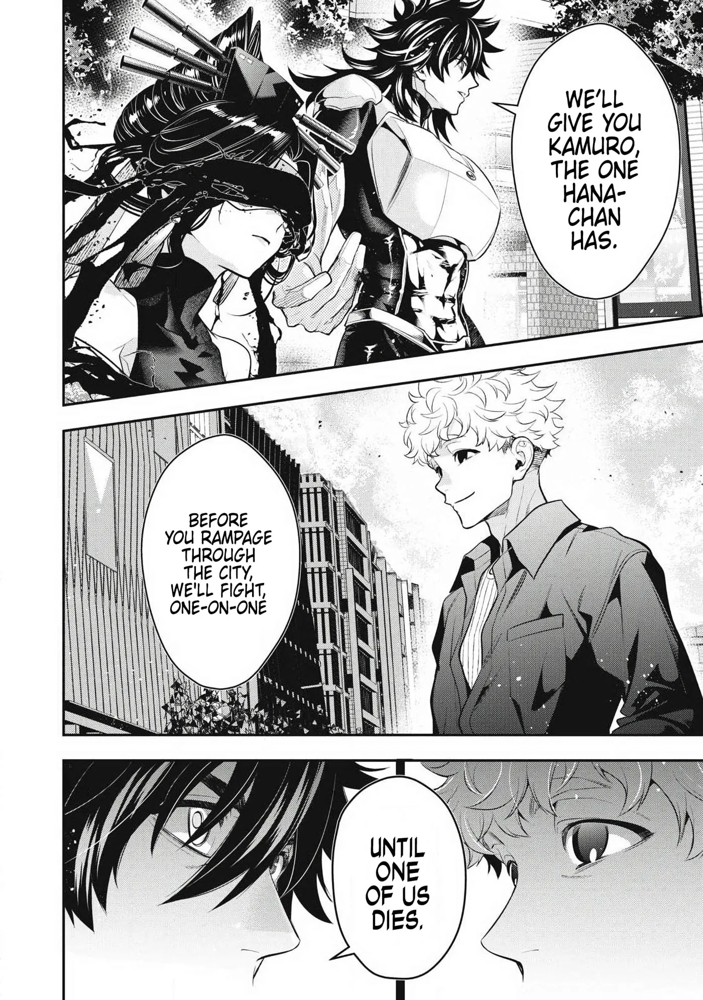 GOLDEN MAN Manga — Chapter 82 — Page 6