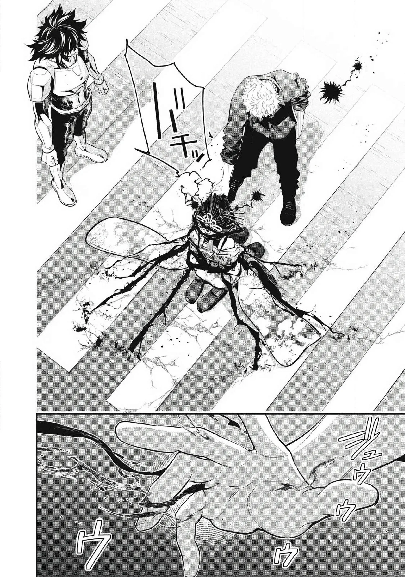 GOLDEN MAN Manga — Chapter 82 — Page 12